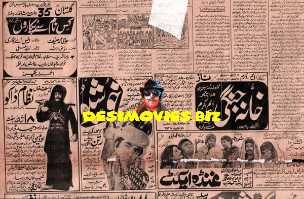 Movie Adverts (September 1979) - www.desimovies.biz