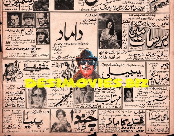 Movie Newspaper Adverts (1963) January - www.desimovies.biz