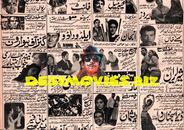 Newspaper Adverts (1971) January - www.desimovies.biz