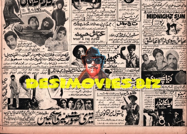 Movie Newspaper Adverts (1971)  April - www.desimovies.biz