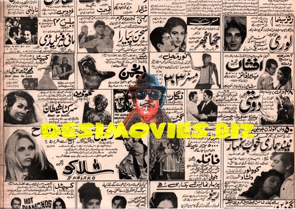 Movie Newspaper Adverts (1971)  April - www.desimovies.biz