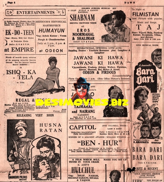 Newspaper Adverts (August 1961) - www.desimovies.biz
