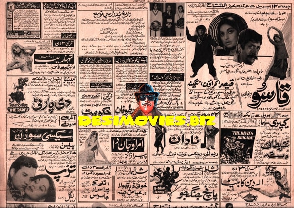 Movie Newspaper Adverts (1973) April - www.desimovies.biz