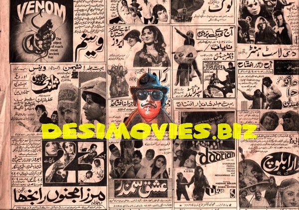 Movie Newspaper Adverts (1984) - www.desimovies.biz