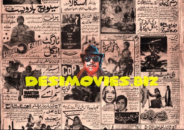 Movie Newspaper Adverts (1984) - www.desimovies.biz