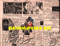 Movie Newspaper Adverts (1961) January - www.desimovies.biz