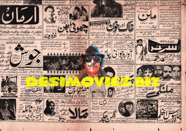 Movie Newspaper Adverts (1966) April - www.desimovies.biz