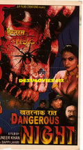 Dangerous Night (2003) - www.desimovies.biz