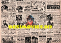 Newspaper Adverts  (1971) - www.desimovies.biz