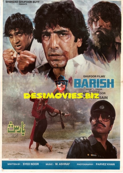Barish  (1989)
