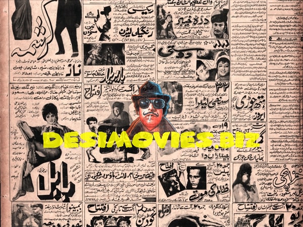 Newspaper Adverts  (1971)  August - www.desimovies.biz