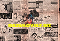 Movie Newspaper Adverts (1966) April - www.desimovies.biz