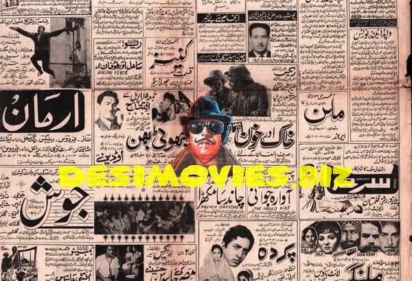 Movie Newspaper Adverts (1966) April - www.desimovies.biz