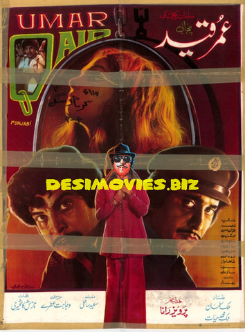 Umar Qaid (1978) Original Poster - www.desimovies.biz