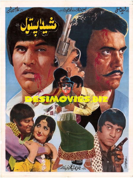 Sheeda Pastol  (1975) Original Poster - www.desimovies.biz