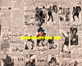 Movie Newspaper Adverts (November 1987) - www.desimovies.biz