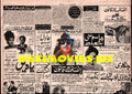 Newspaper Adverts  (1971) - www.desimovies.biz