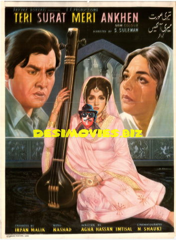 Teri Surat Meri Aankhen (1971) Original Poster - www.desimovies.biz