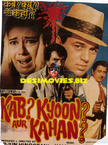 Kab Kyoon Kahan (1970) - www.desimovies.biz