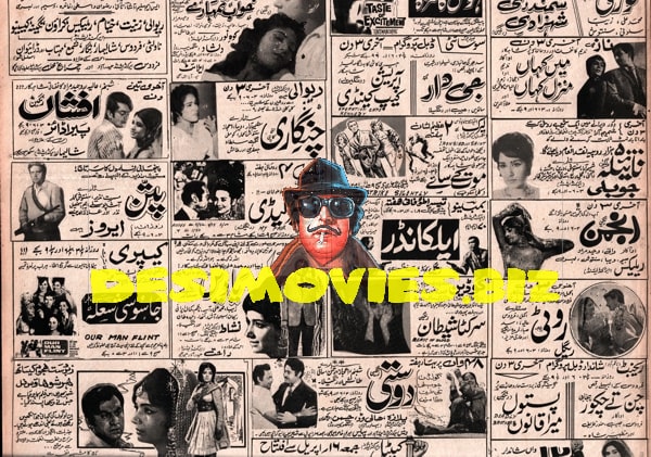 Newspaper Adverts (1971) April - www.desimovies.biz
