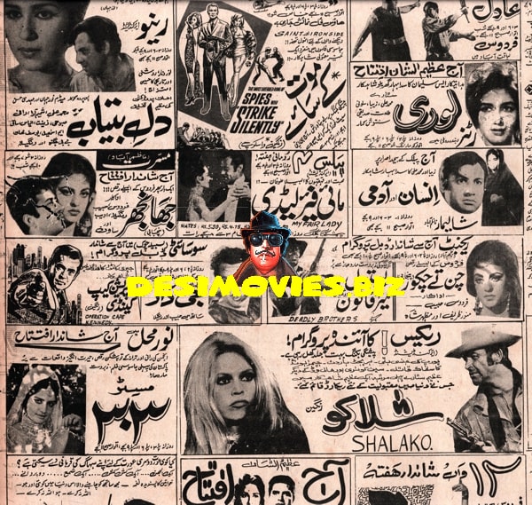 Movie Newspaper Adverts (April 1971) - www.desimovies.biz