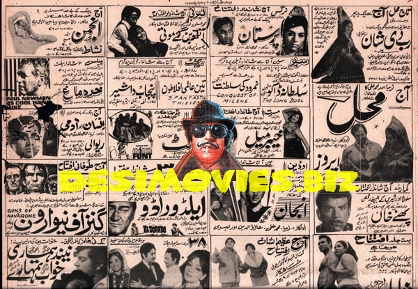 Newspaper Adverts (1971) January - www.desimovies.biz