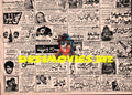 Newspaper Adverts (1971) July - www.desimovies.biz