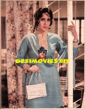 Shamim Ara  (1971) - www.desimovies.biz