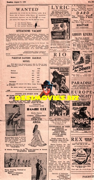 Newspaper Adverts (August 1961) - www.desimovies.biz