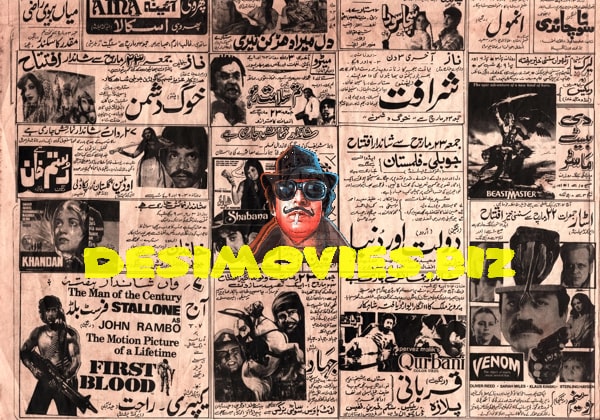 Movie Newspaper Adverts (1984) - www.desimovies.biz