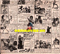 Movie Newspaper Adverts (November 1987) - www.desimovies.biz