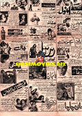 Newspaper Movie Adverts  (1973) - www.desimovies.biz