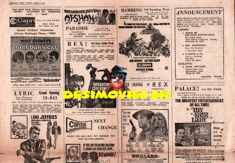 Newspaper Adverts (1971) 2 April 1971 - www.desimovies.biz