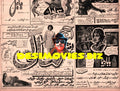 Newspaper Movie Adverts  (1971) - www.desimovies.biz