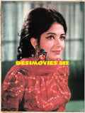 Zeba (1971) - www.desimovies.biz