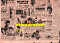 Newspaper Adverts (1971) 3 July 1971 - www.desimovies.biz
