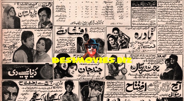 Newspaper Adverts (1971) 3 April 1971 - www.desimovies.biz