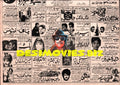 Newspaper Movie Adverts  (1971) - www.desimovies.biz
