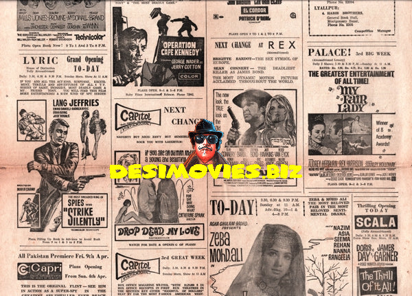 Newspaper Adverts (1971) 2 April 1971 - www.desimovies.biz