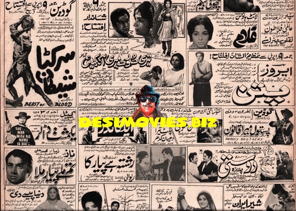 Newspaper Adverts (1971) April - www.desimovies.biz