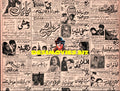Newspaper Adverts (1971) 2 August 1971 - www.desimovies.biz
