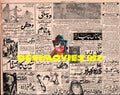 Newspaper Movie Adverts  (1971) - www.desimovies.biz