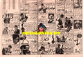 Newspaper Adverts (March 1987) - www.desimovies.biz