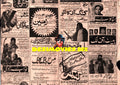 Newspaper Adverts  (November 1979) - www.desimovies.biz