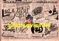 Newspaper Adverts  (1971) - www.desimovies.biz