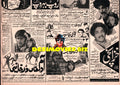 Newspaper Adverts (July 1971) - www.desimovies.biz