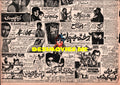 Newspaper Adverts (1971) 3 April 1971 - www.desimovies.biz