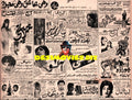 Newspaper Adverts (August 1971) - www.desimovies.biz
