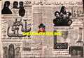 Movie Newspaper Adverts (1970) April - www.desimovies.biz