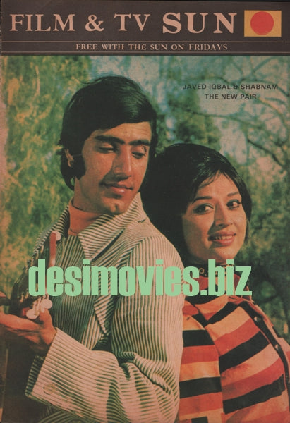 Shabnam  & Javed Iqbal (Shaikh) - Lollywood Stars - www.desimovies.biz